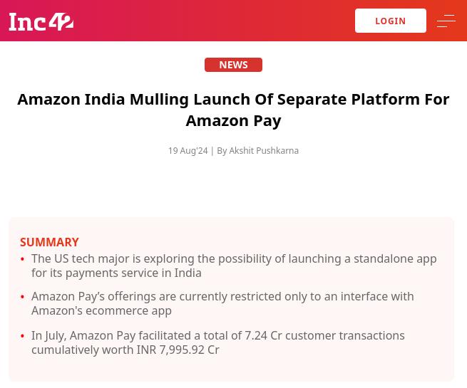 亚马逊计划在印度推出Amazon Pay独立应用